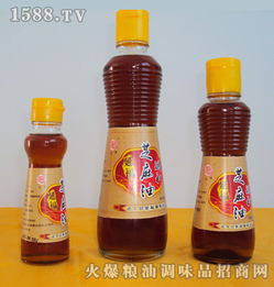 延福調(diào)和芝麻油