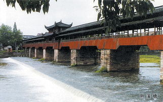武義十景 評選