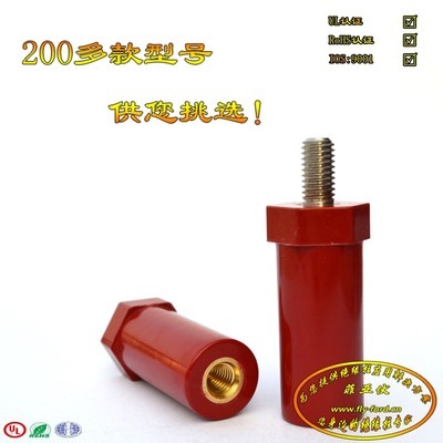 【【廠家直銷-絕緣子】【200多款絕緣子供您挑選】 -11D】價(jià)格,廠家,圖片,絕緣子,武義菲亞伏電子-