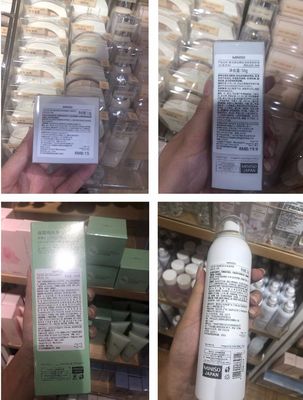 賣“問題口罩”、陷降薪風(fēng)波,名創(chuàng)優(yōu)品的疫情之困