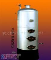 賓館鍋爐飯店鍋爐浴室開水供暖鍋爐熱水鍋爐[批發]_工業鍋爐及配件_世界工廠網中國產品信息庫